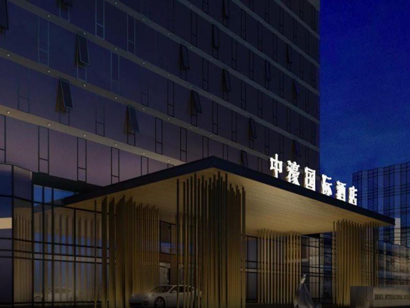 深圳中濠国际酒店 外观 照片