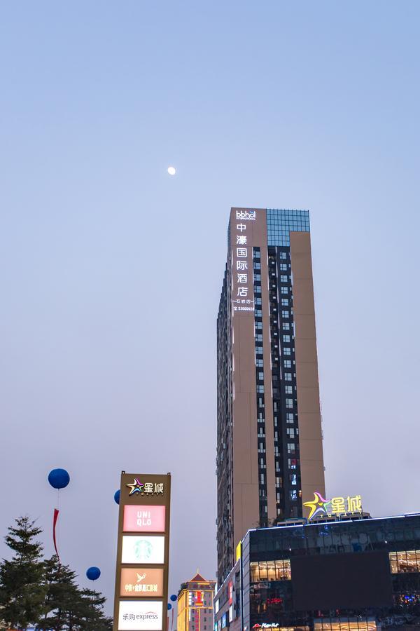 深圳中濠国际酒店 外观 照片